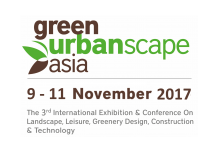 2017 GUSA Event Singapore GUSA2017 Singapore